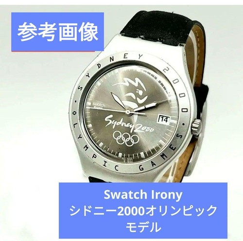 Orologio polso swatch irony - polso,